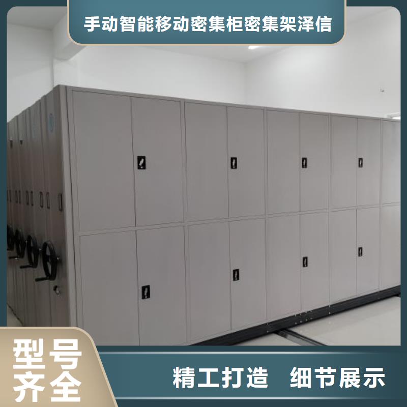 服务周到的油画密集柜销售厂家