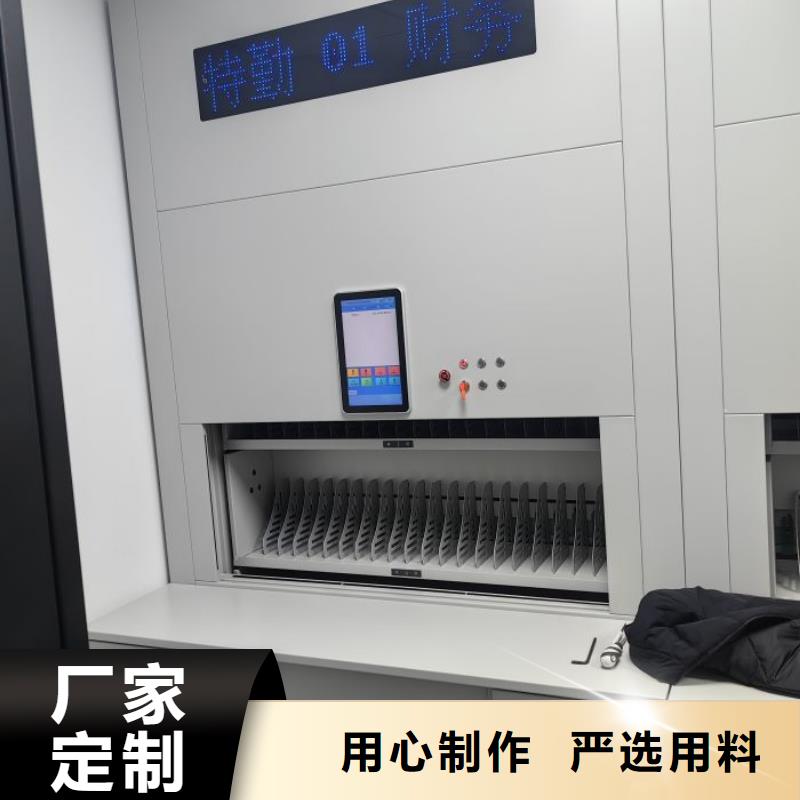 服务周到的油画密集柜销售厂家