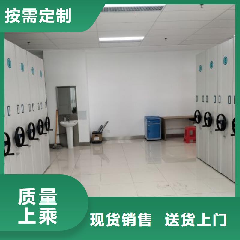 性价比高的手动型密集架销售厂家
