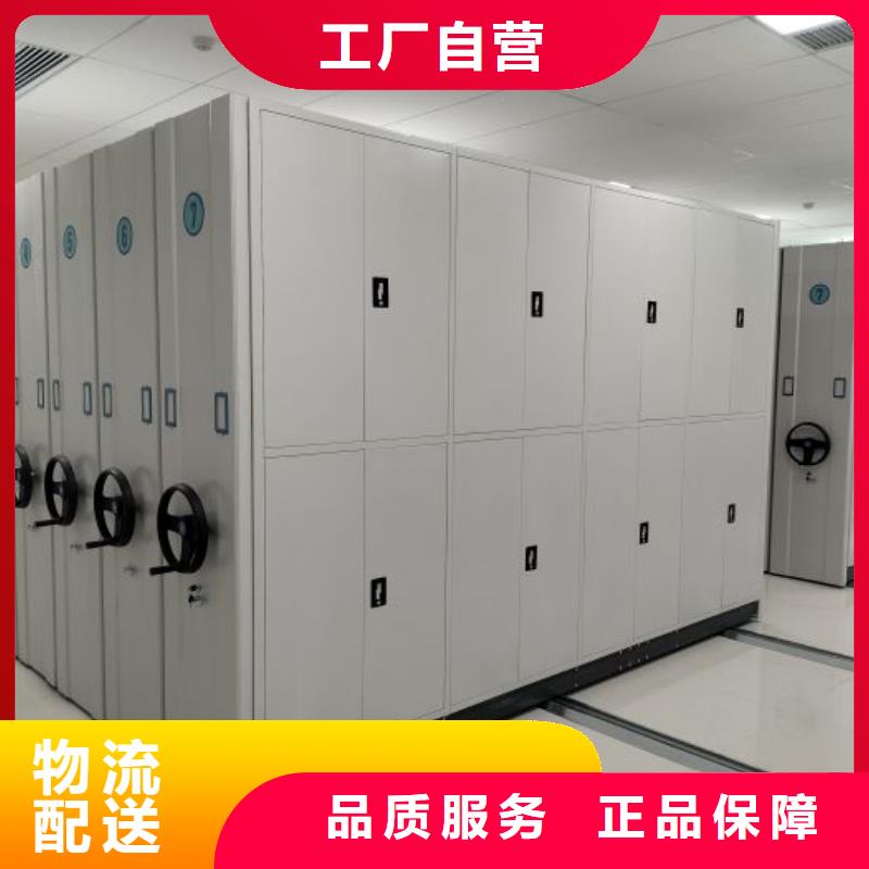 新的满意【泽信】图书室智能密集书架