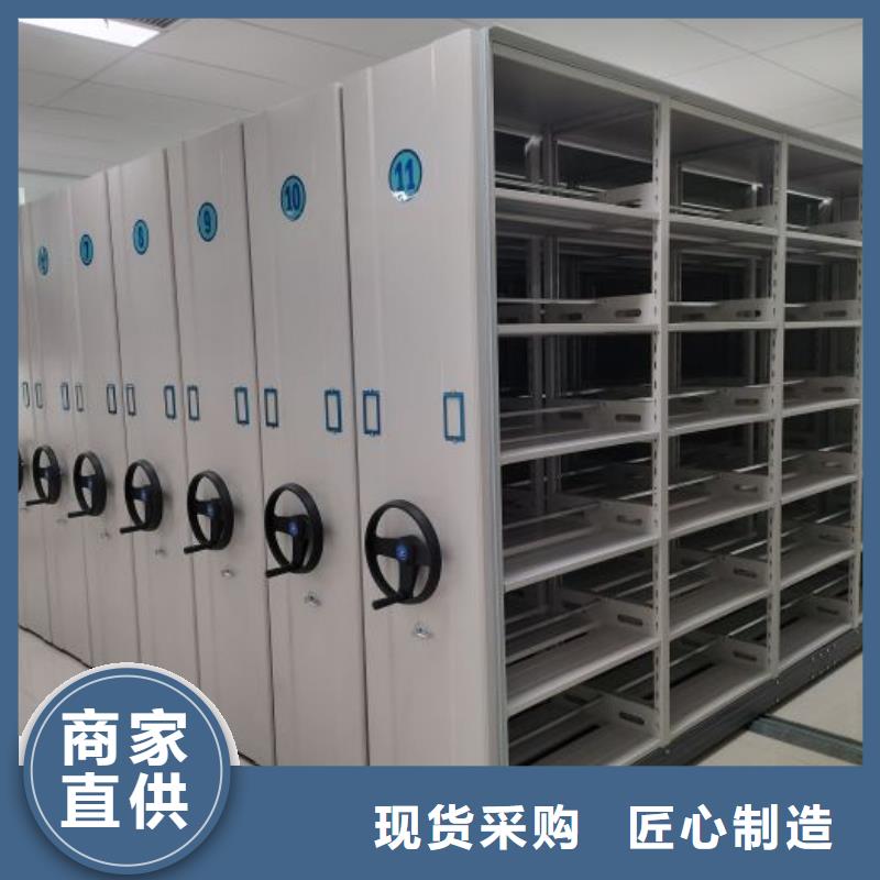 轨道移动密集架视频-山西省阳泉市手动智能密集柜轨道移动密集架可服务区域平定|盂县|太原|晋城|临汾|朔州|晋中等