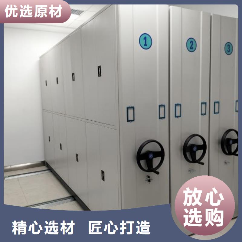 厂家要重视度的塑造【泽信】文件档案柜