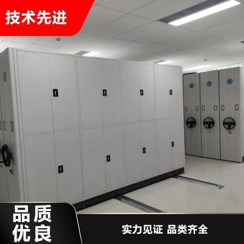 销售图书密集架-手动智能移动密集柜密集架泽信钢木制品有限公司