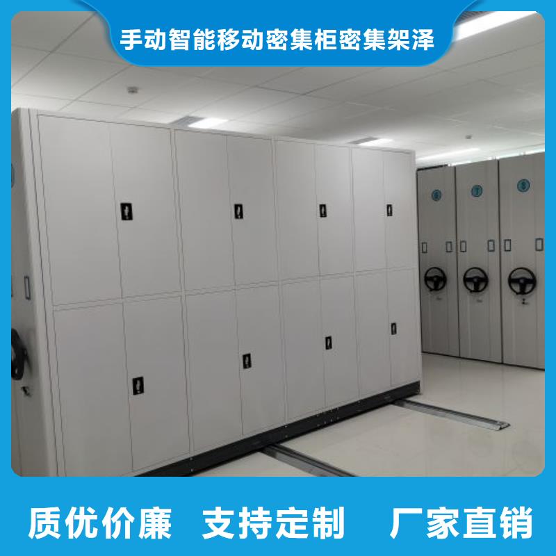 服务周到的油画密集柜销售厂家