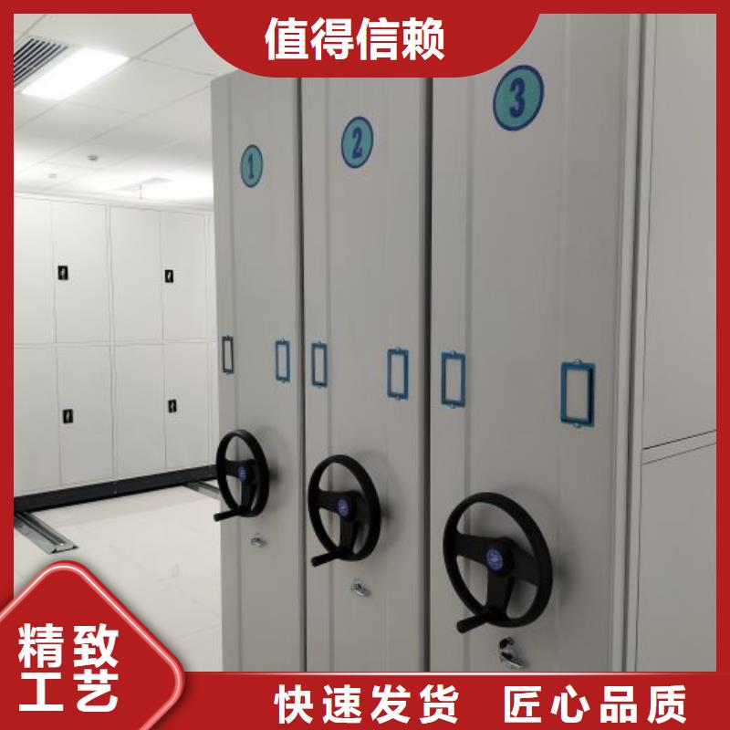 产品图片【泽信】电动智能档案柜