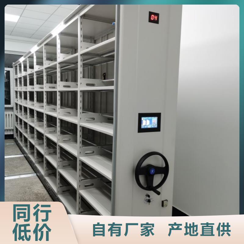制造商【泽信】油画密集架