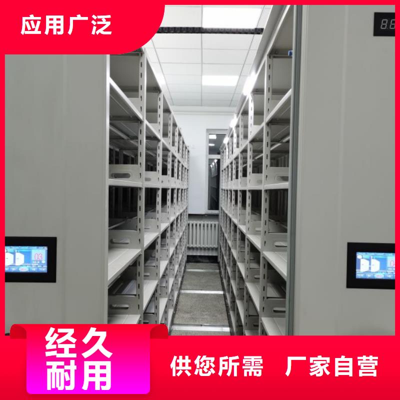 行业的发展契机与方向【泽信】档案室活动密集柜