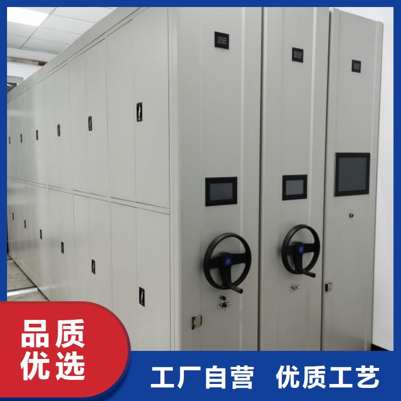 销售保密文件柜的厂家