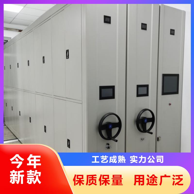 新的满意【泽信】图书室智能密集书架