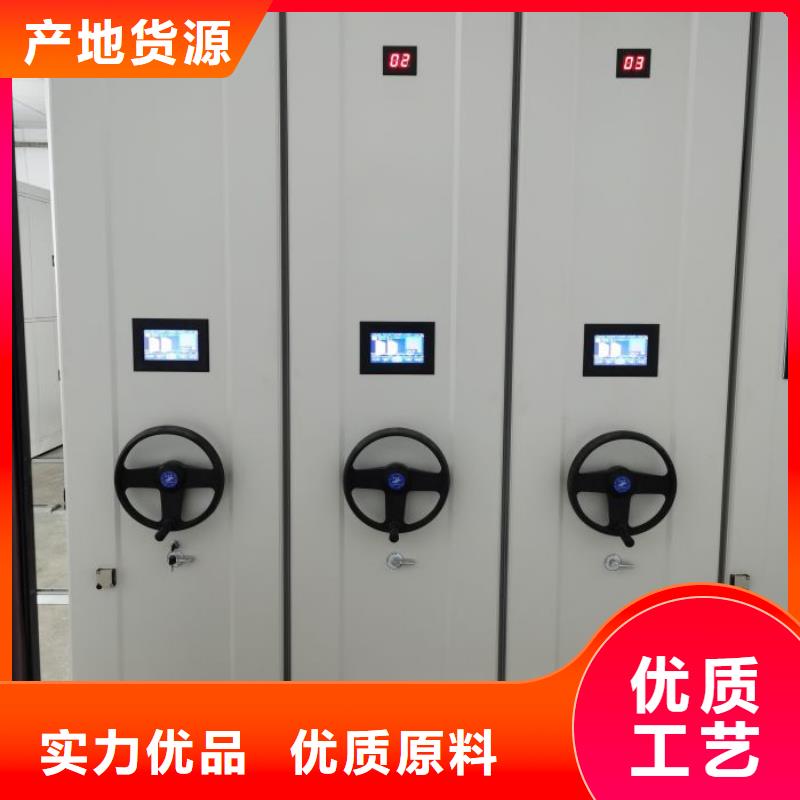 轨道移动密集架视频-阳高|灵丘|太原|运城|晋中|晋城|临汾轨道移动密集架厂家直营-手动智能移动密集柜密集架泽信钢木制品(大同市分公司)