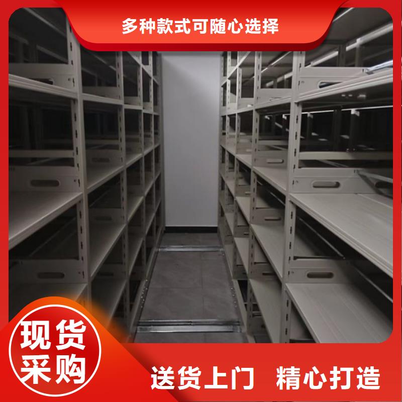 使用说明【泽信】保密铁皮柜