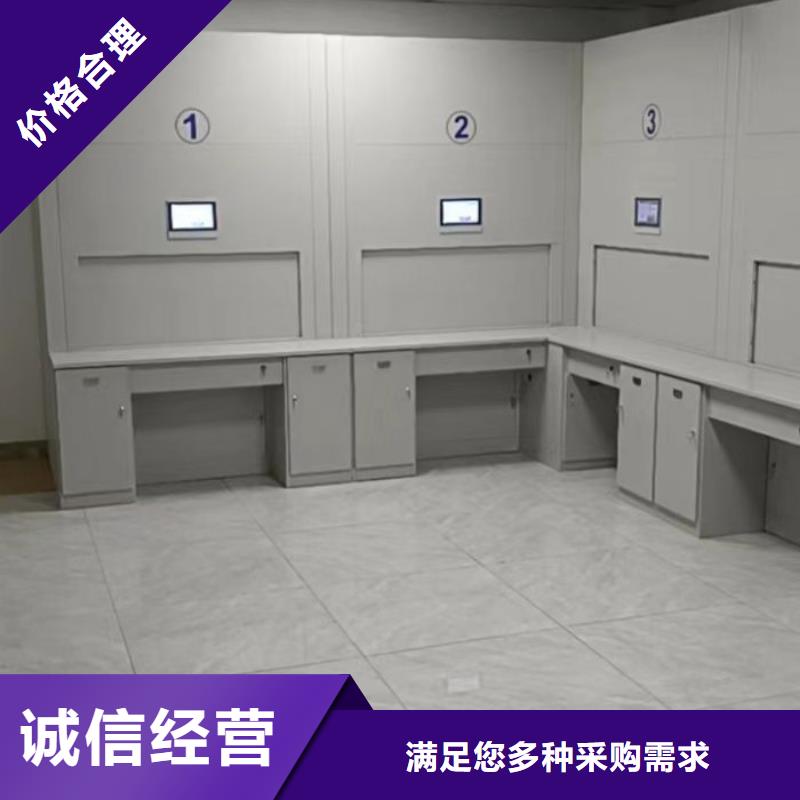 规格型号齐全【泽信】综合档案管理密集柜