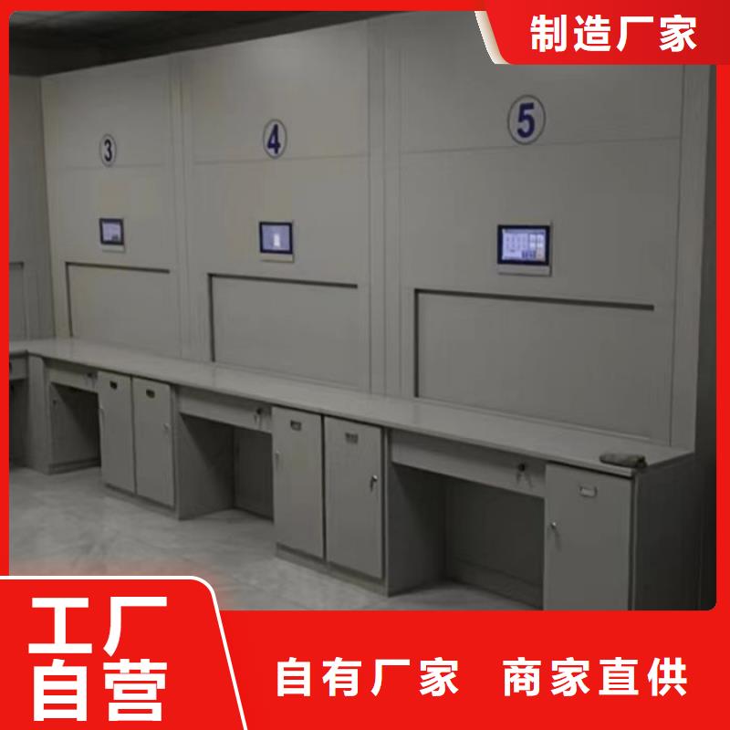 规格型号齐全【泽信】综合档案管理密集柜