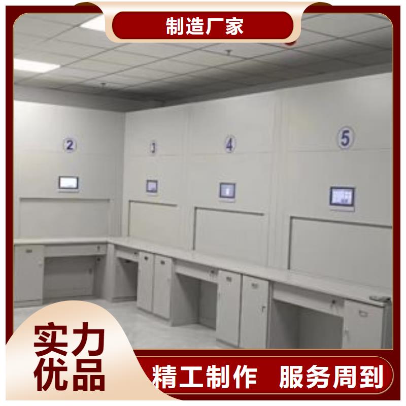 挂表密集柜-欢迎您