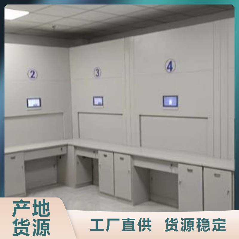 咨询优惠【泽信】临高县综合档案密集架