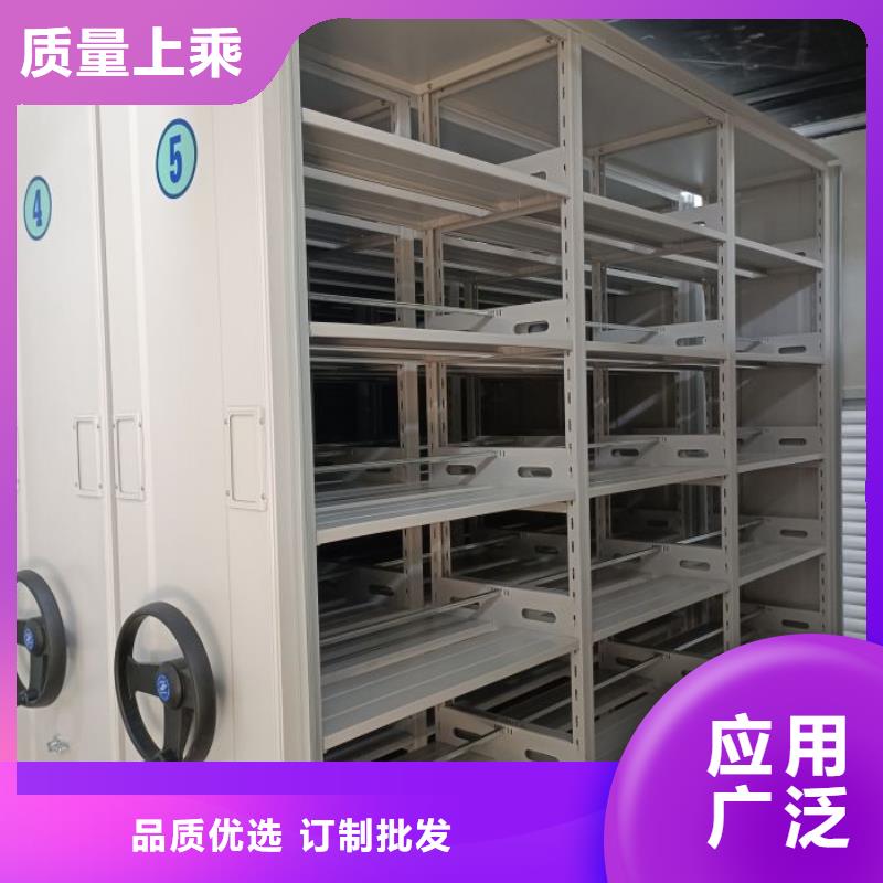 价行情【泽信】办公密集架
