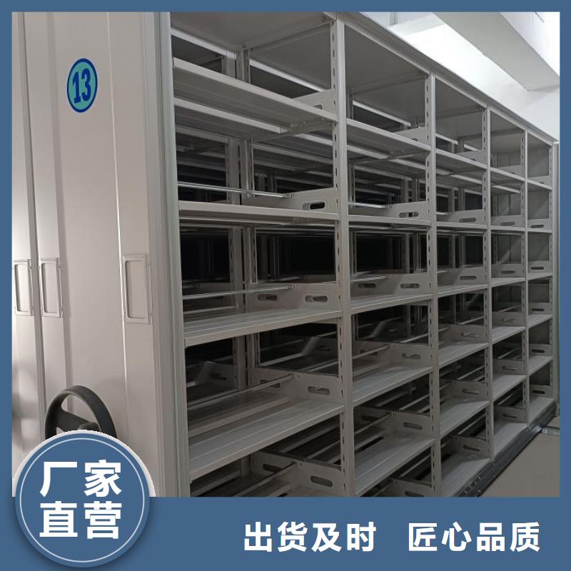 恭请惠顾【泽信】防潮密集柜