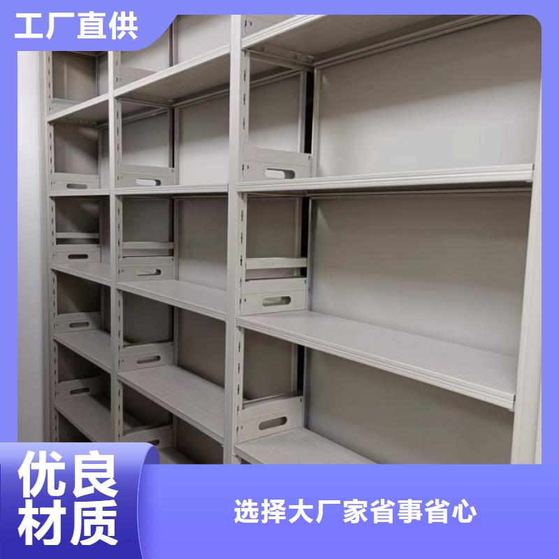 手摇橱式全封闭移动密集架来电报价