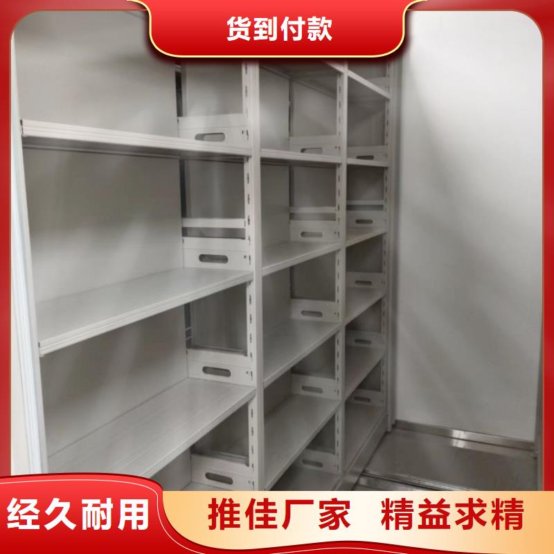 性价比高的手动型密集架销售厂家