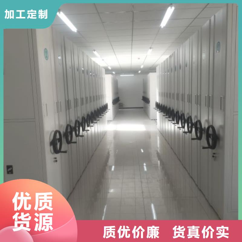 【密集档案柜-密集柜专业信赖厂家】_手动智能移动密集柜密集架泽信钢木制品(广州市分公司)