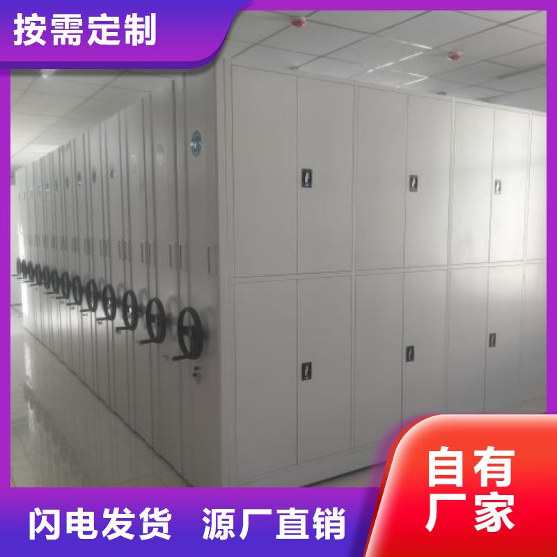 档案架多家合作案例