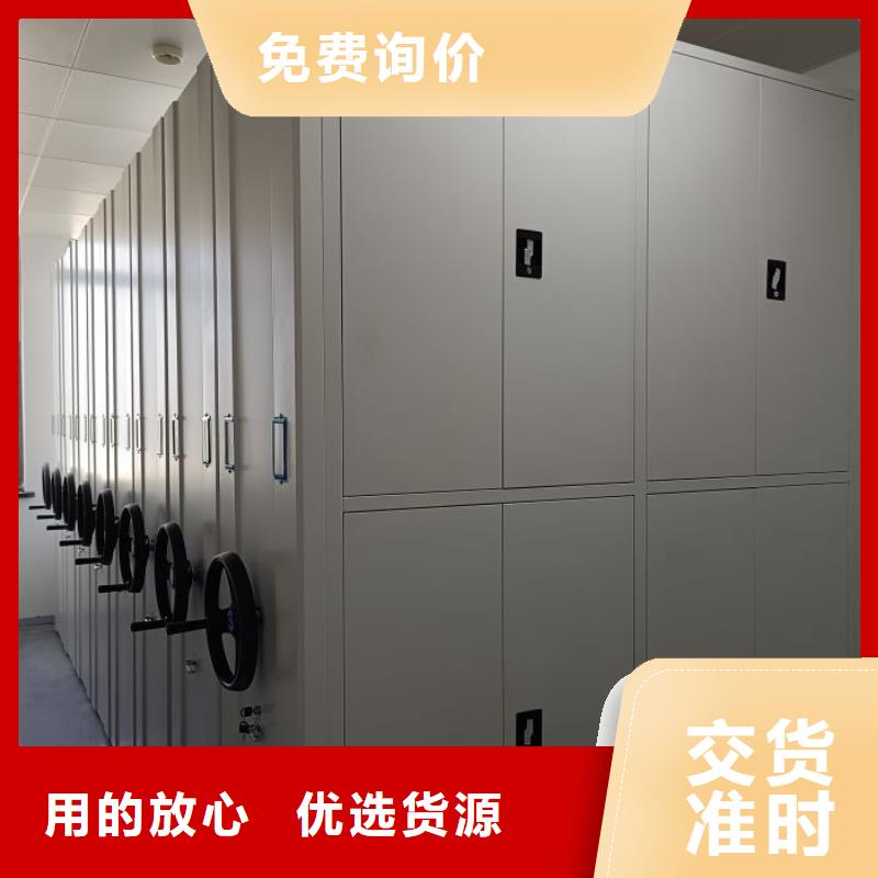 行业的发展契机与方向【泽信】档案室活动密集柜