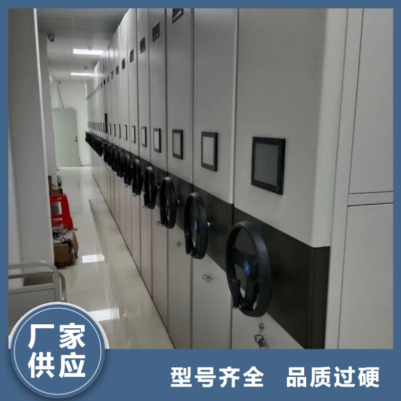 不锈钢密集架供应商价格