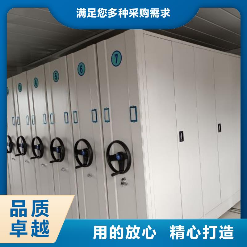 服务客户【泽信】档案库房电动密集架