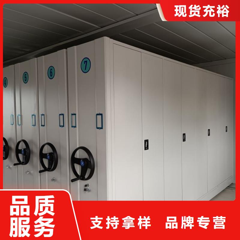 轨道移动密集架视频-轨道移动密集架(手动智能密集柜)覆盖地域江西省景德镇市昌江|珠山|宜春|九江|抚州|萍乡|南昌