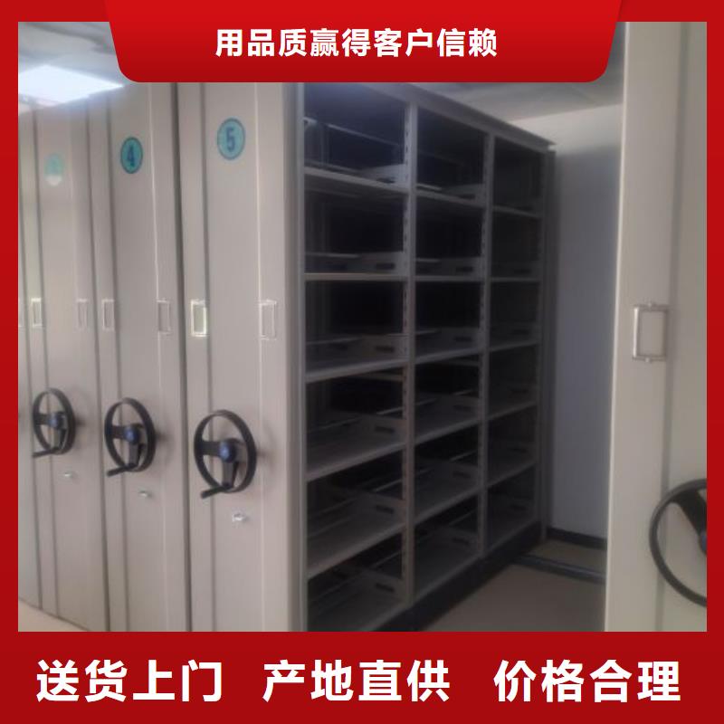 实力厂家【泽信】切片密集柜