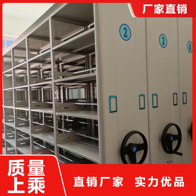 轨道移动密集架视频-广东省肇庆市手动智能密集柜轨道移动密集架可服务区域广宁|德庆|韶关|梅州|佛山|湛江等