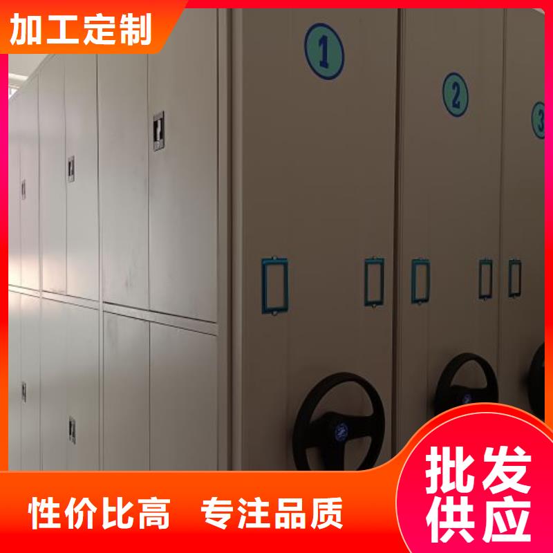 网上促销【泽信】电动密集架