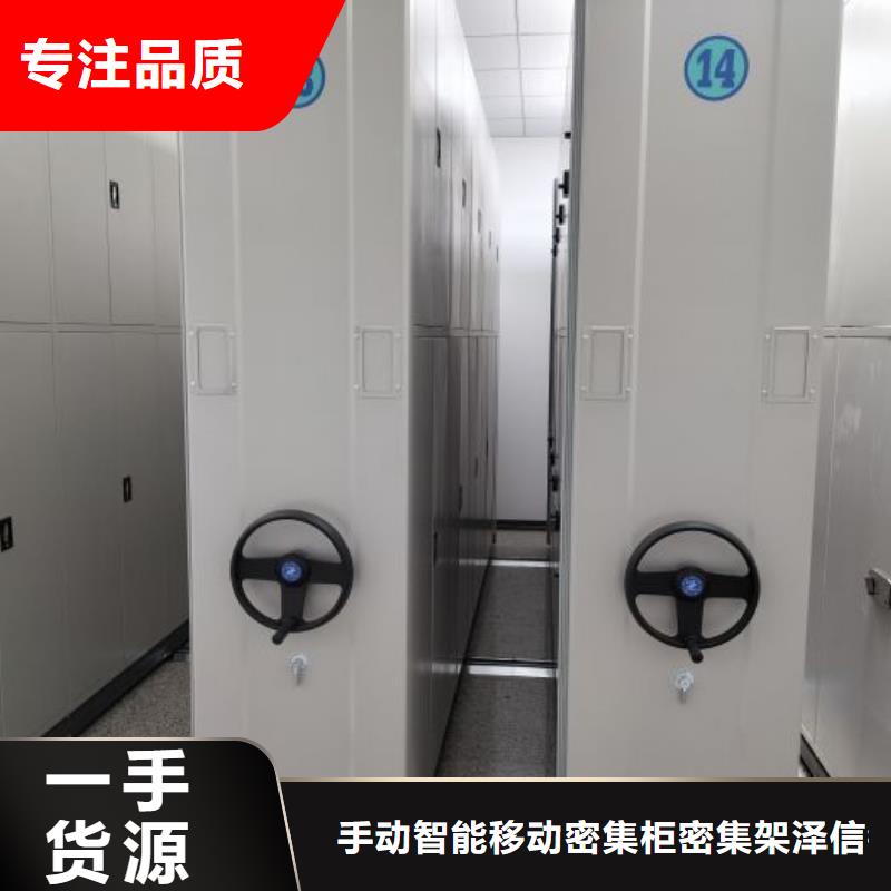 #回转档案柜#-可定制