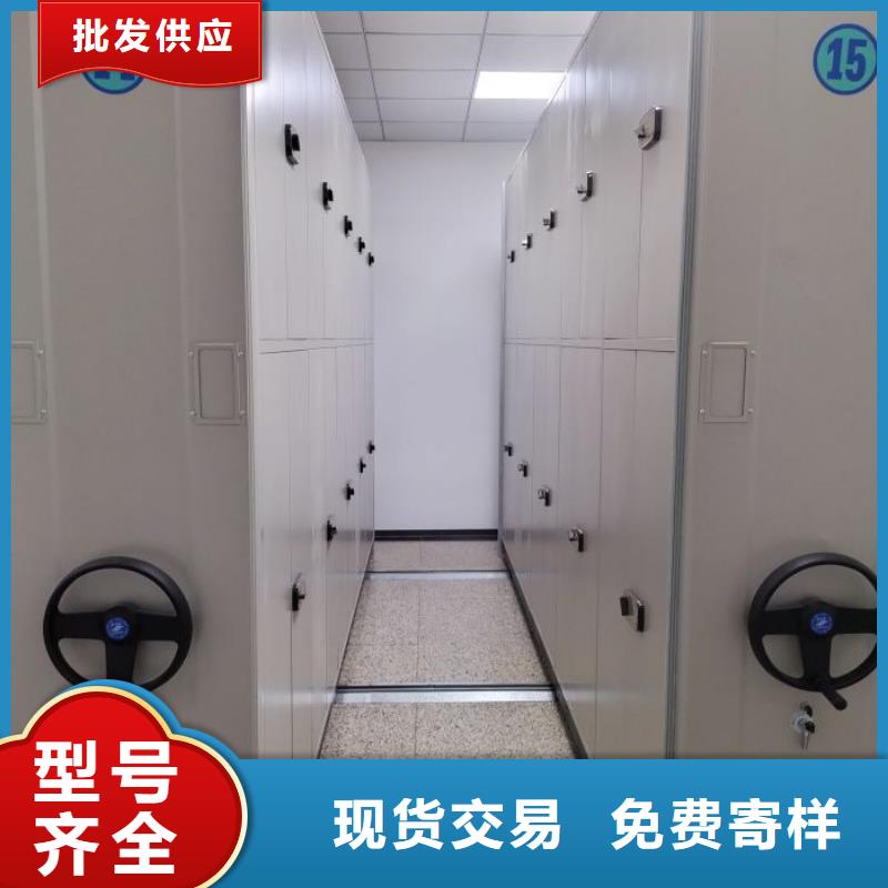 详情咨询【泽信】密集资料柜