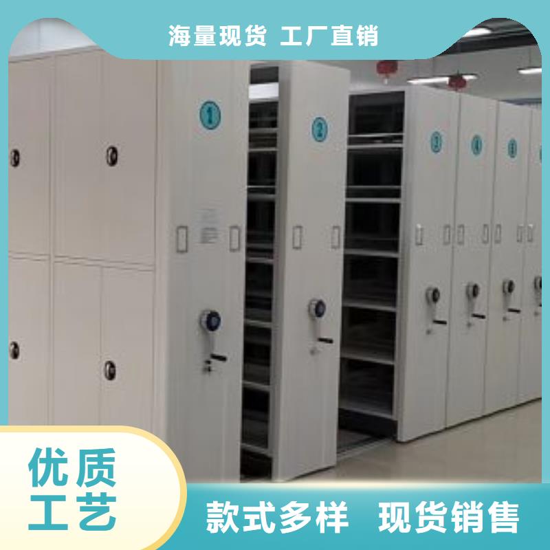 如何选择【泽信】智能自动密集架