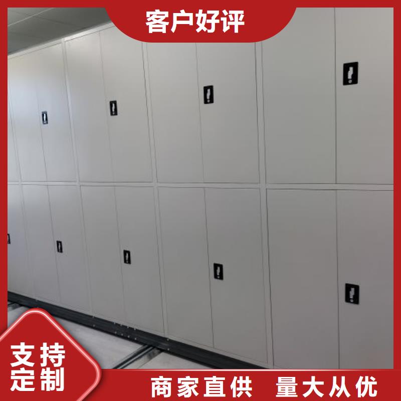 新颖潮流【泽信】回转档案柜