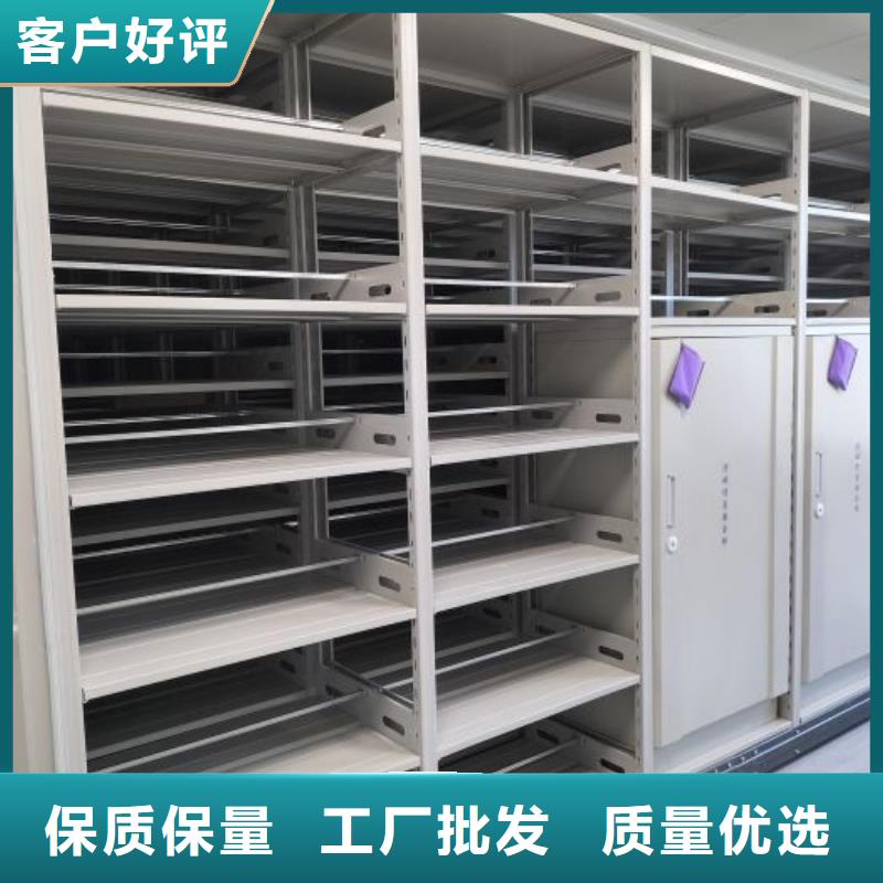 智能密集架密集柜产品参数 手动智能移动密集柜密集架泽信钢木制品(眉山市分公司)