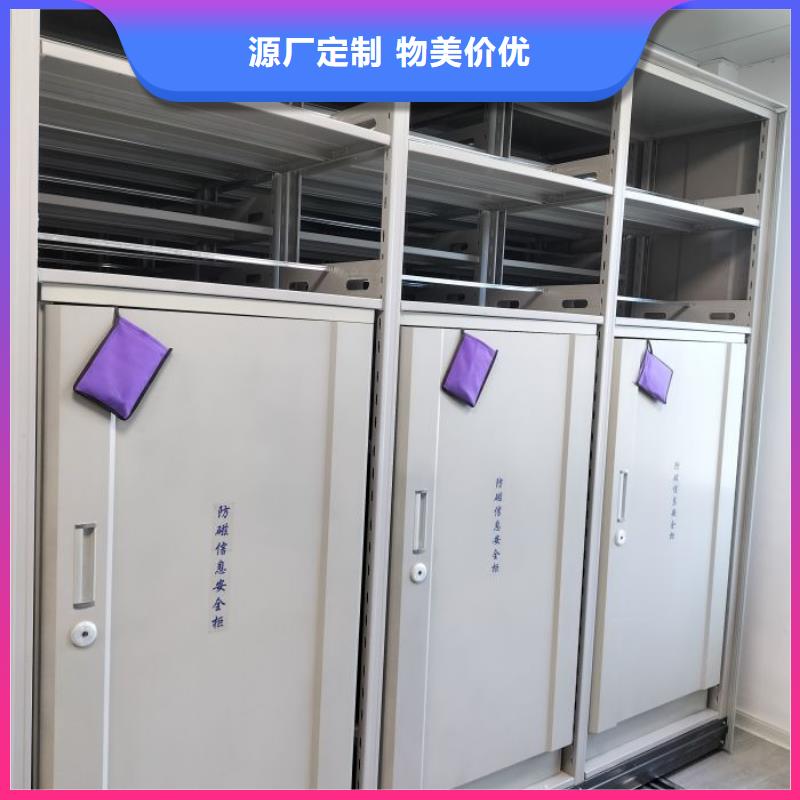 智能密集架密集柜产品参数 手动智能移动密集柜密集架泽信钢木制品(眉山市分公司)