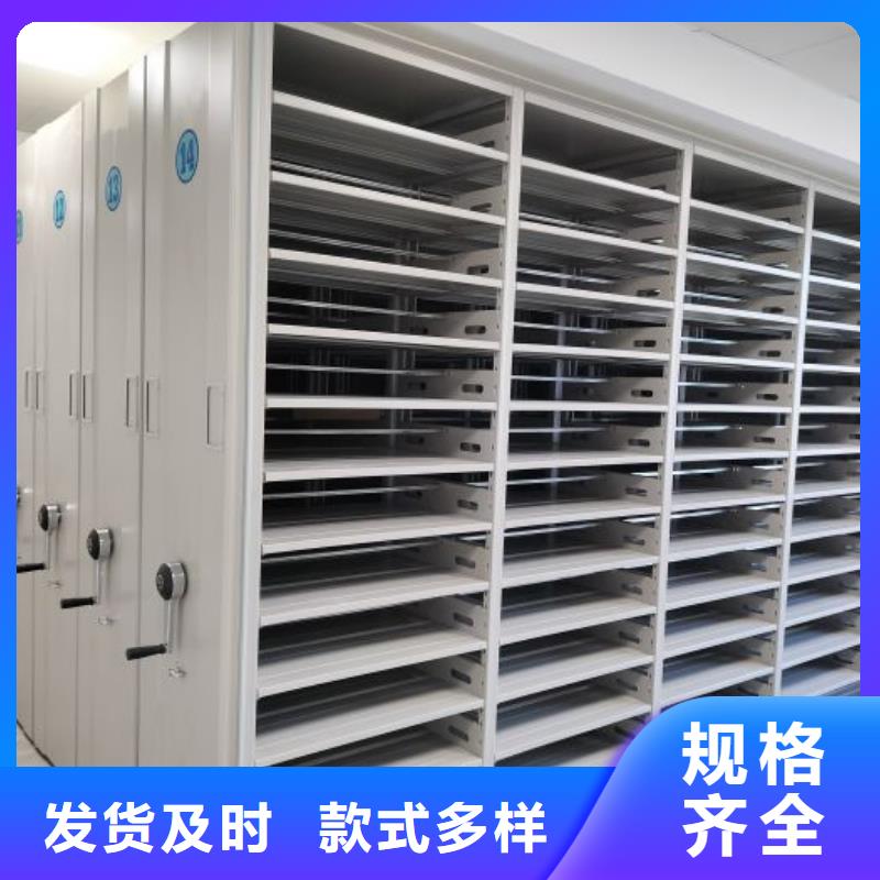 欢迎访问【泽信】全封闭式移动密集柜