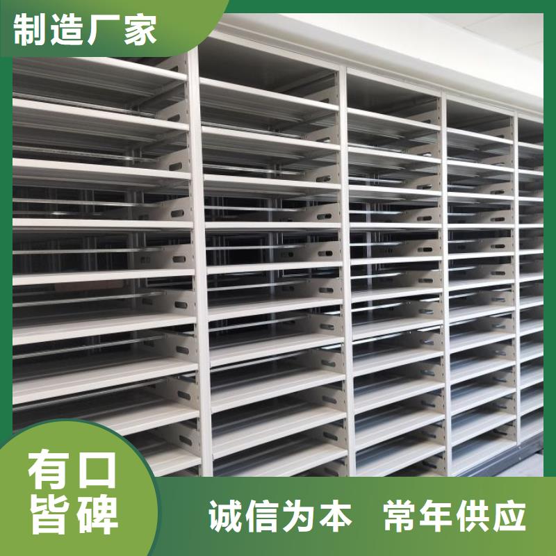 #回转档案柜#-可定制