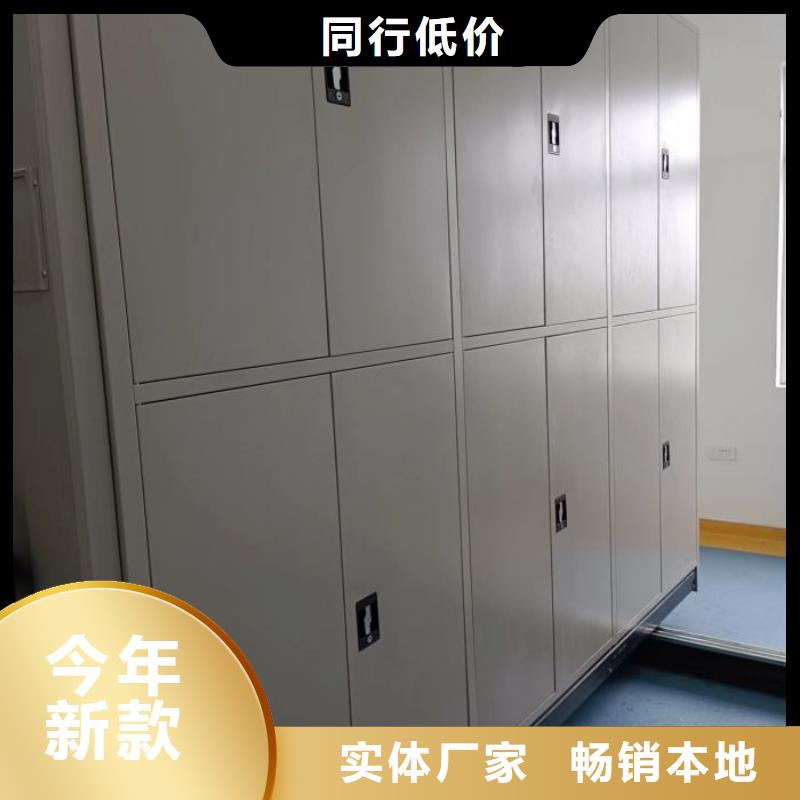 厂家现货【泽信】手动病历密集架