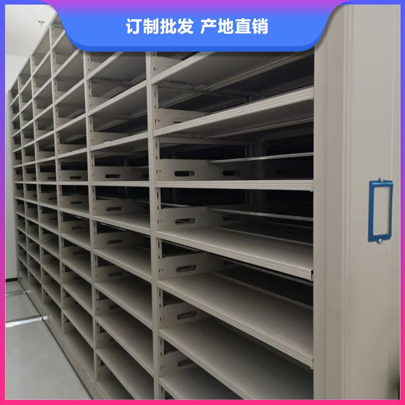 报价多少钱【泽信】智能式表库密集柜