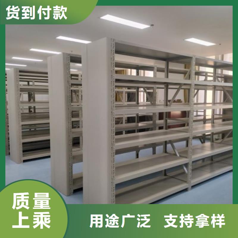 厂家欢迎来电【泽信】闭合式档案密集柜