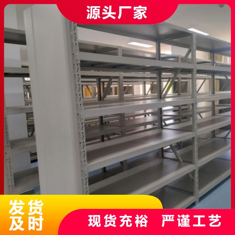 新颖潮流【泽信】回转档案柜