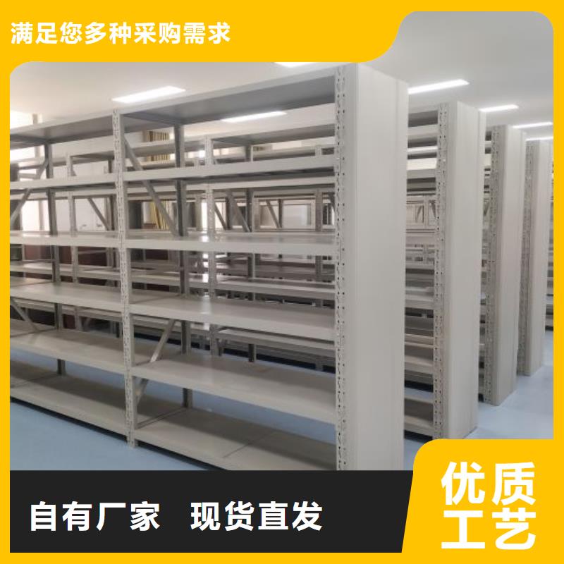 档案馆手电动密集架价格