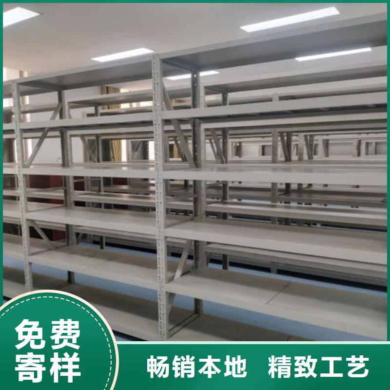 轨道移动密集架视频-轨道移动密集架|葫芦岛市|绥中|兴城|辽阳|阜新|抚顺|锦州|丹东