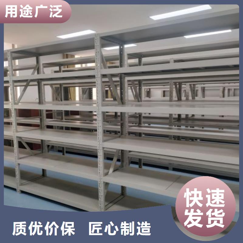 轨道移动密集架视频-广东省肇庆市手动智能密集柜轨道移动密集架可服务区域广宁|德庆|韶关|梅州|佛山|湛江等