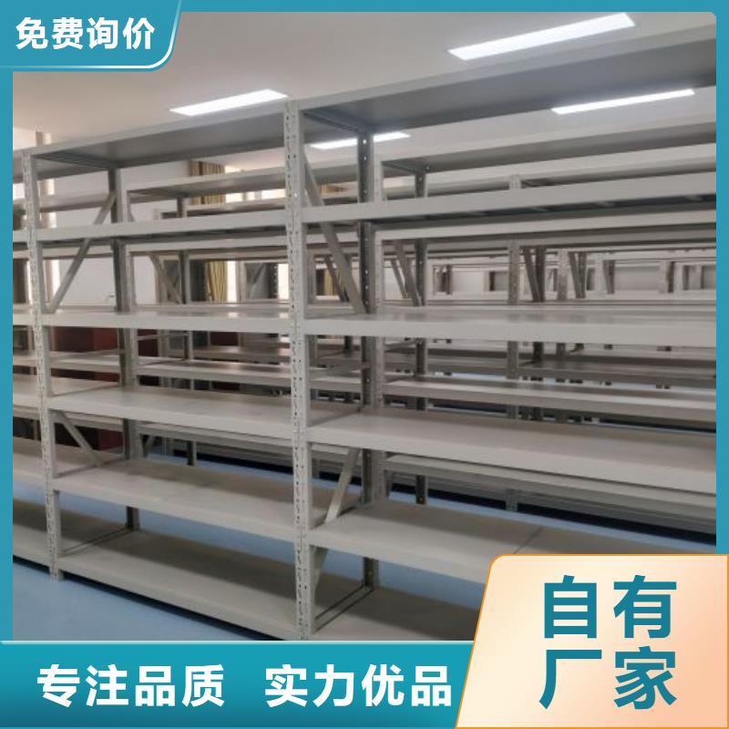 有优惠吗【泽信】 橱式密集柜