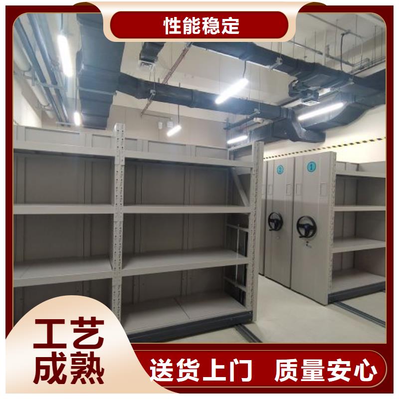 轨道移动密集架视频-轨道移动密集架|葫芦岛市|连山|南票|阜新|鞍山|盘锦|营口|朝阳|铁岭|抚顺