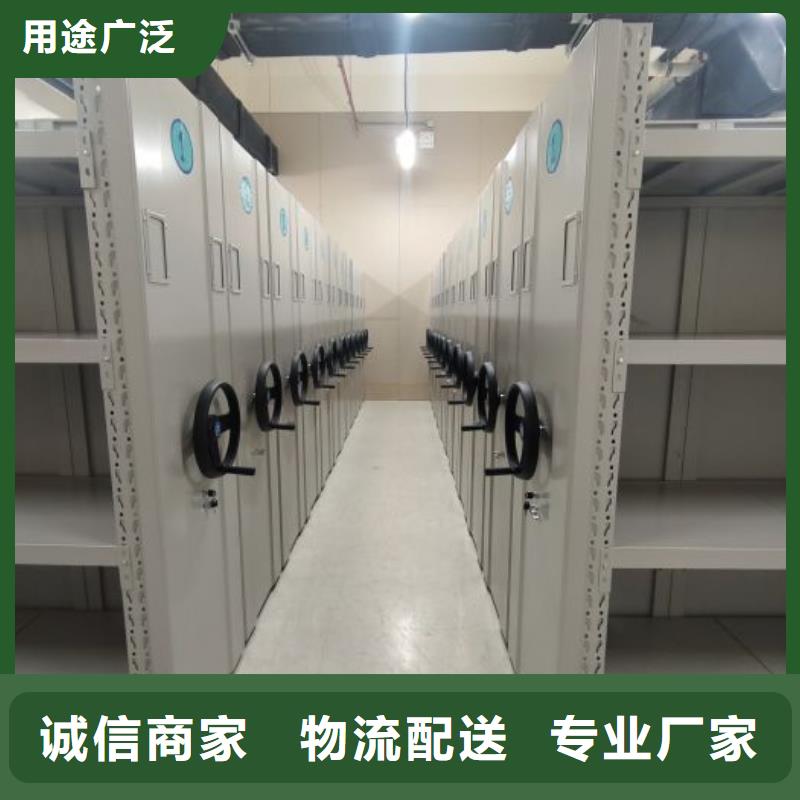 代理分销【泽信】钢质密集柜
